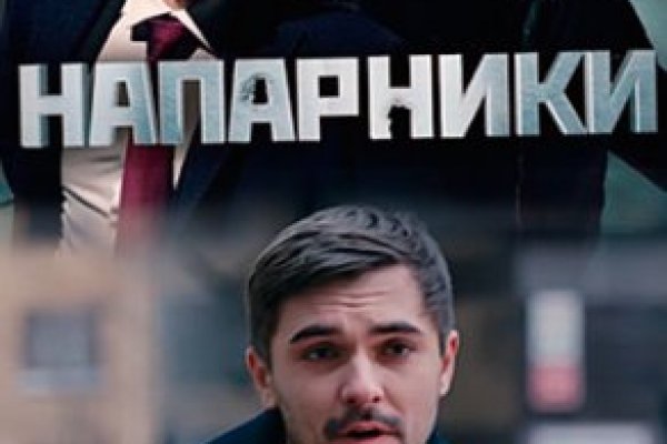 Кракен основная ссылка onion