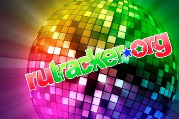 Онион сайты