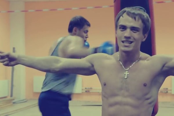 Кракен 17 рабочая ссылка