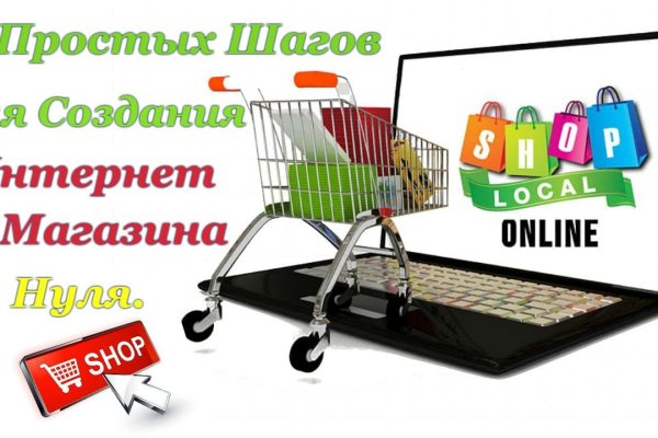 Кракен войти kraken darknet 2n com