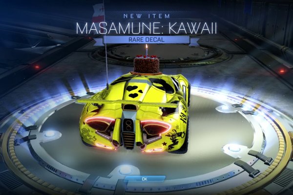 Найдется все кракен