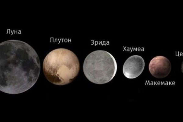 Кракен портал